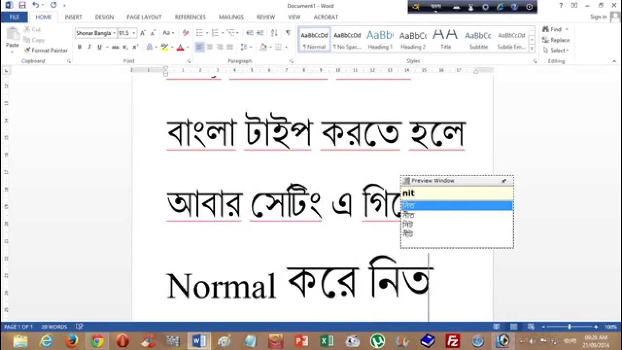Bangla Fonts Unicode And Ansi - fasrbanana